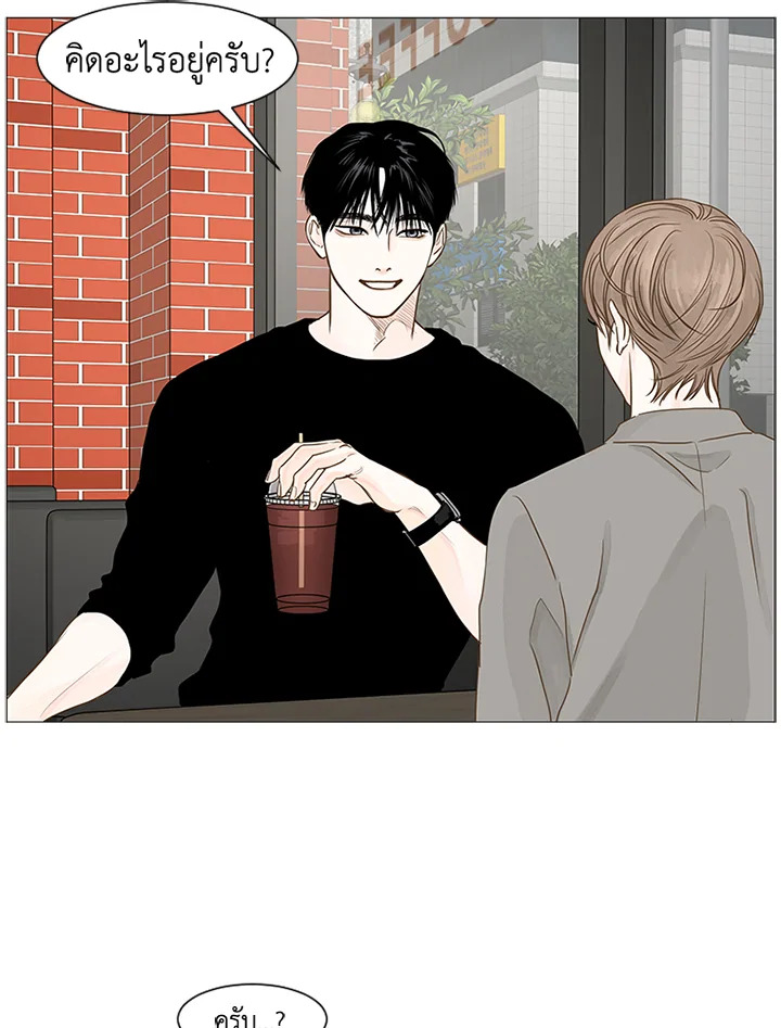 หน้า 57
