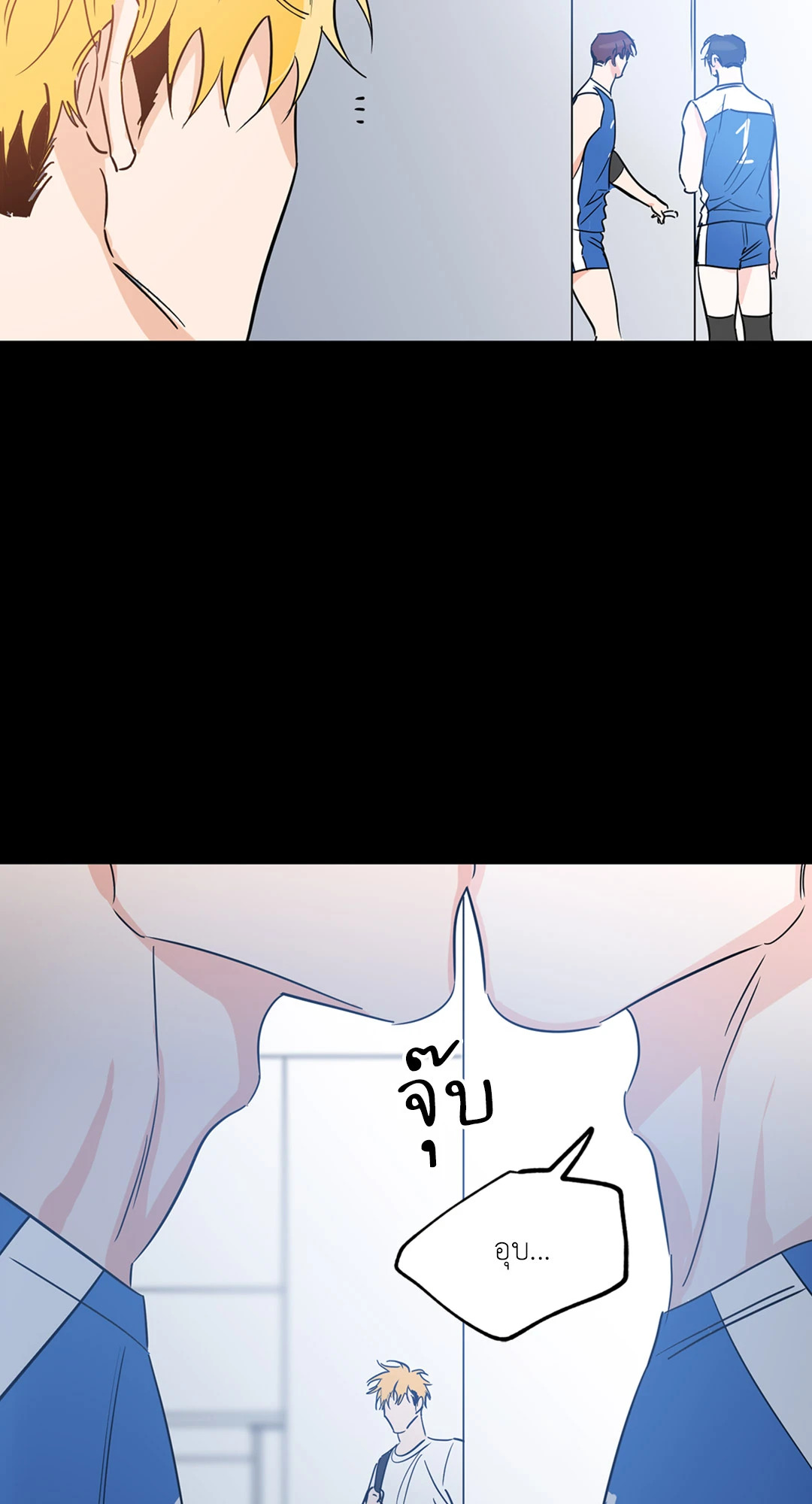 หน้า 46