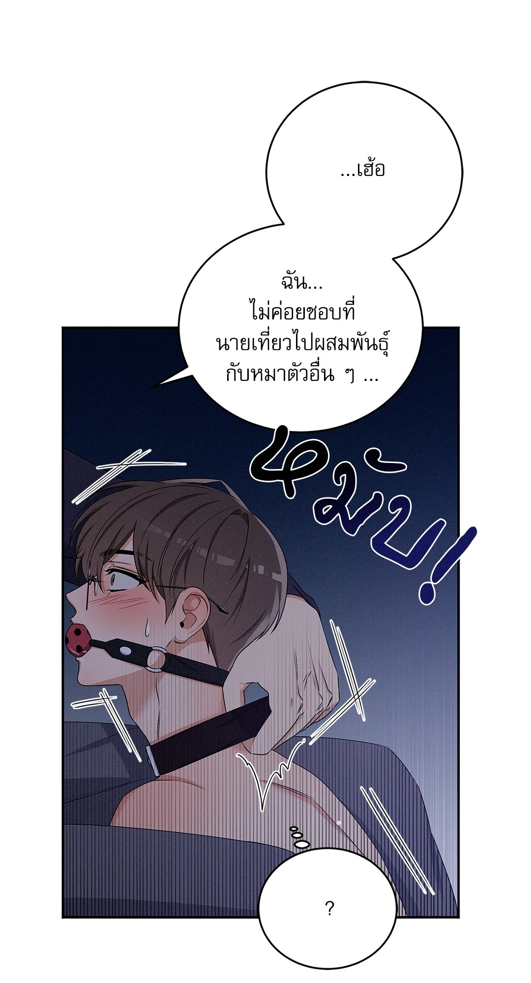 หน้า 60