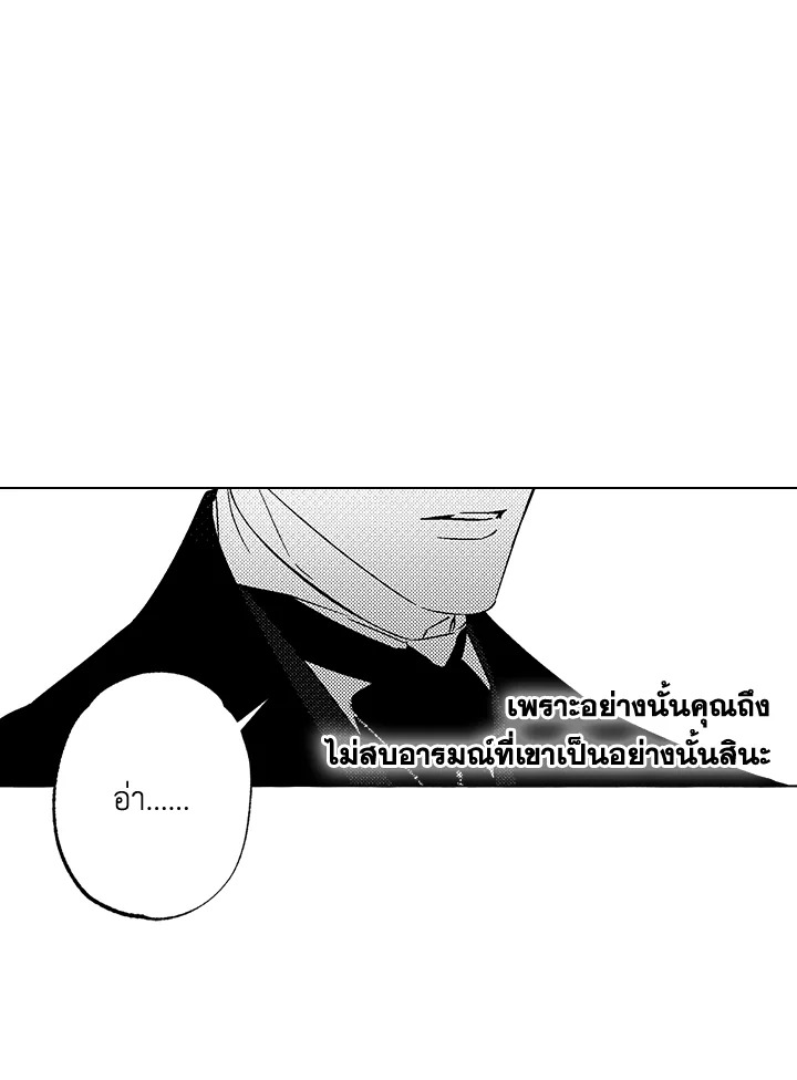หน้า 92