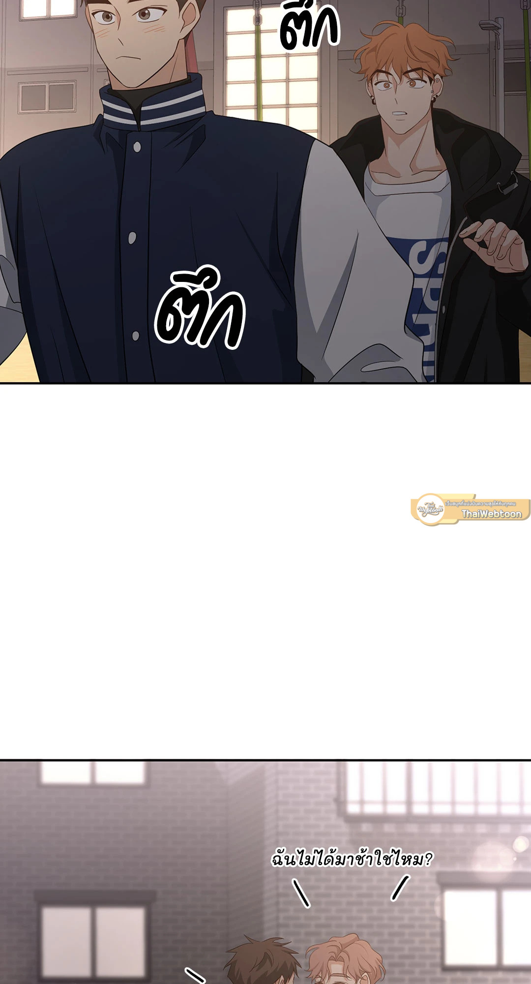 หน้า 40