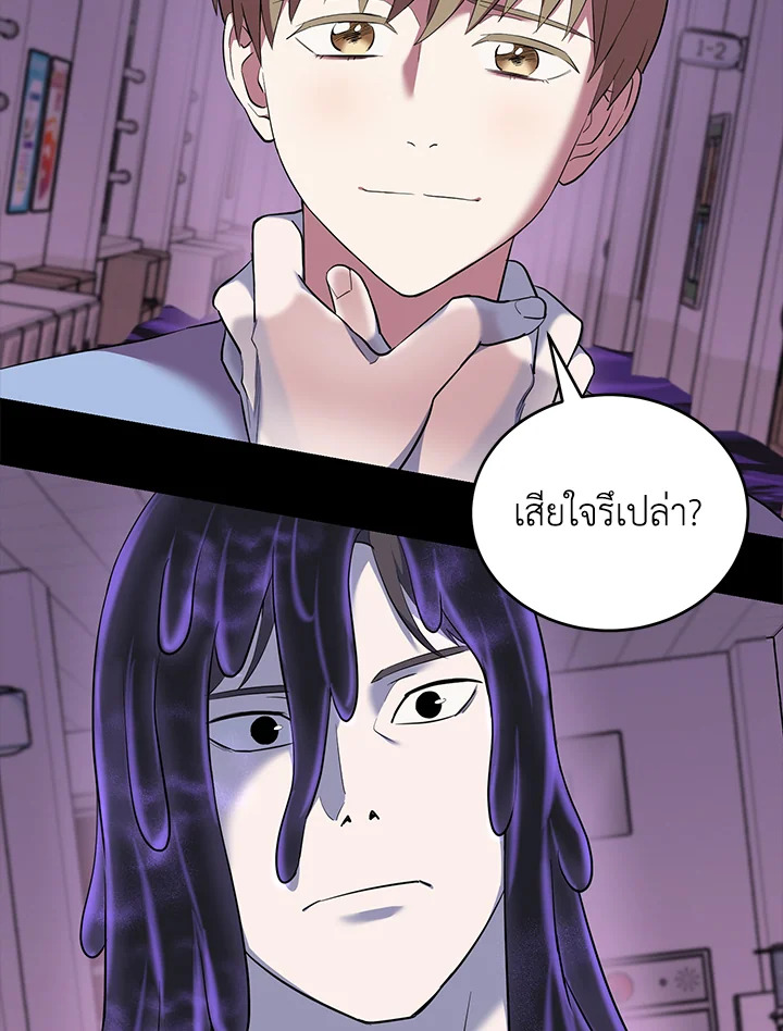 หน้า 57