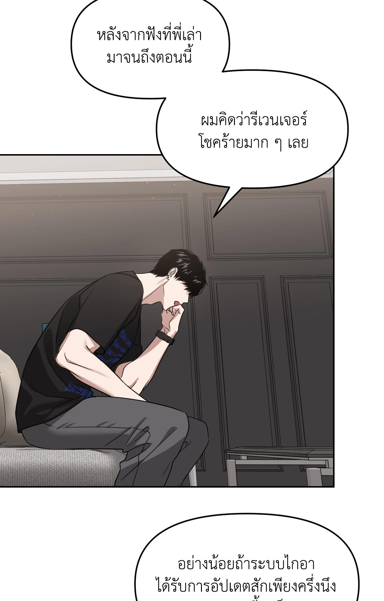 หน้า 94