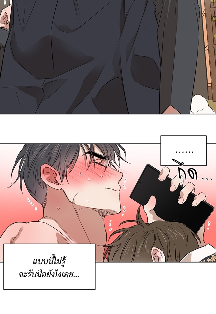หน้า 44