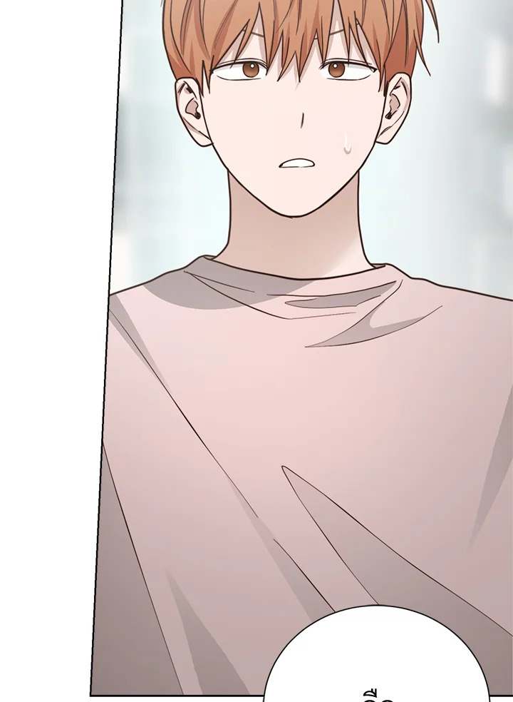 หน้า 104