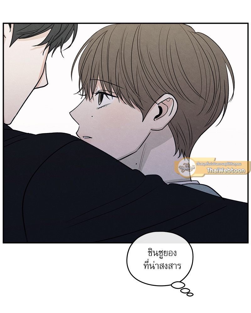 หน้า 93