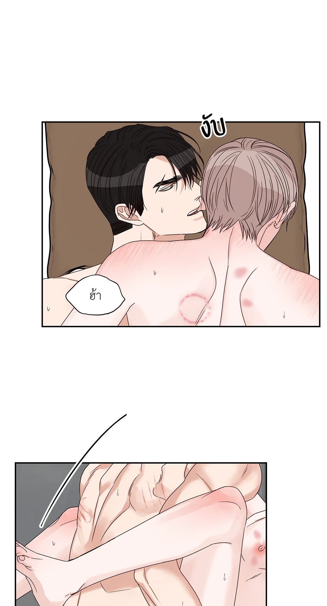 หน้า 38