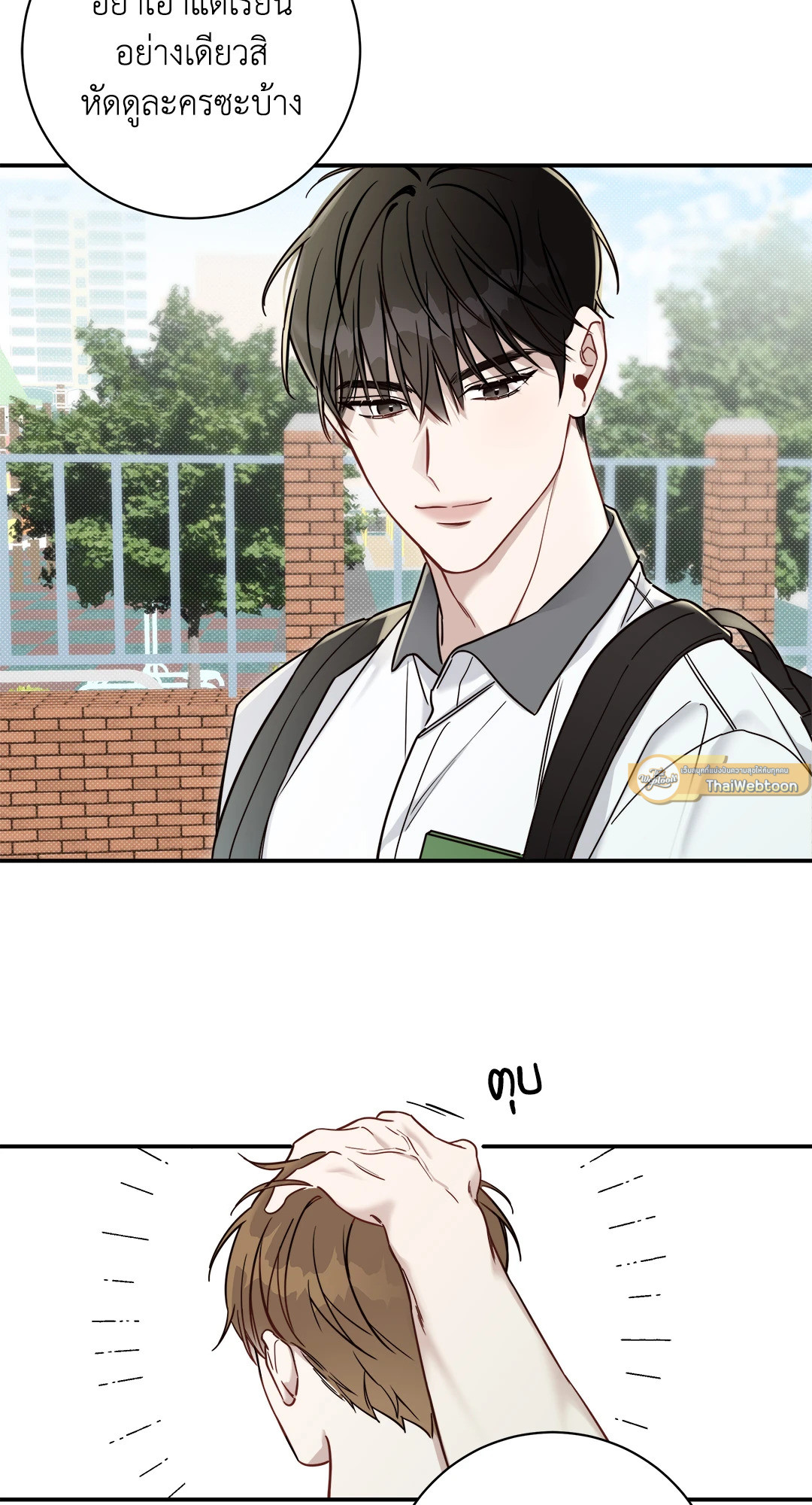 หน้า 34