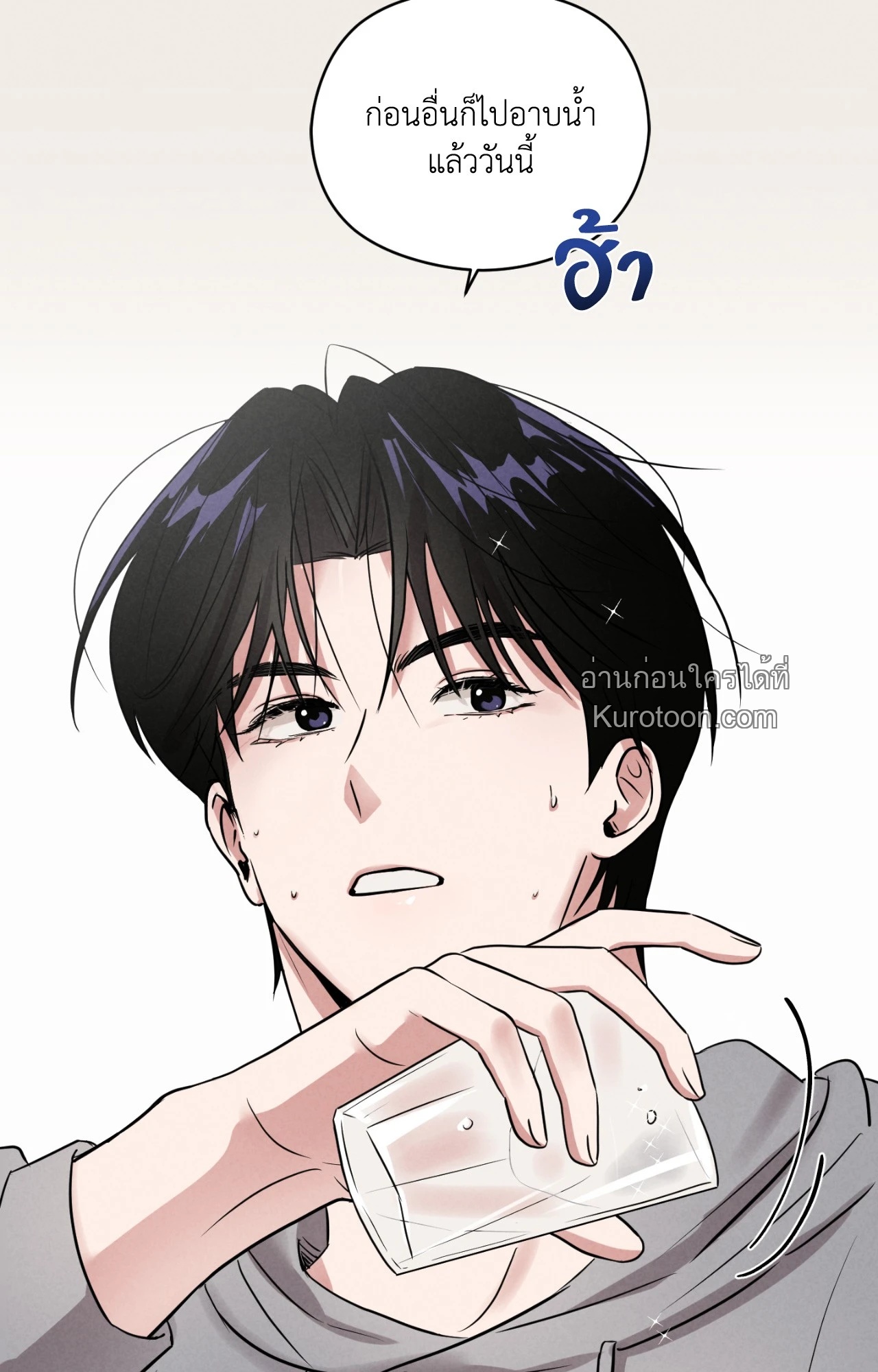 หน้า 58