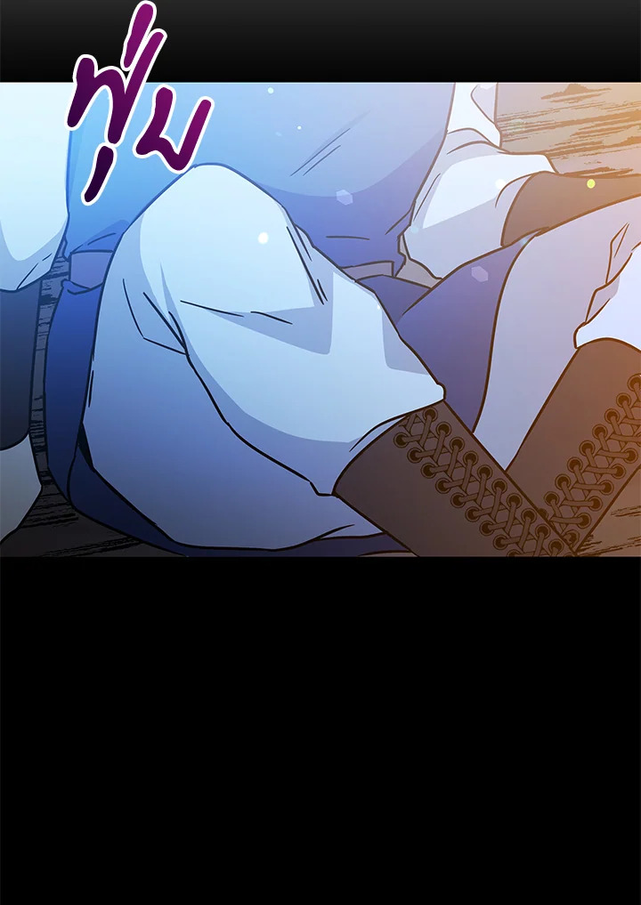 หน้า 97