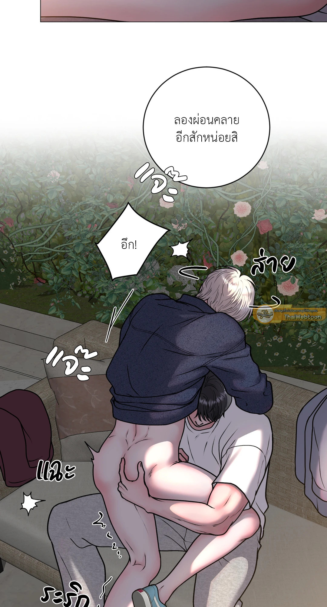 หน้า 37
