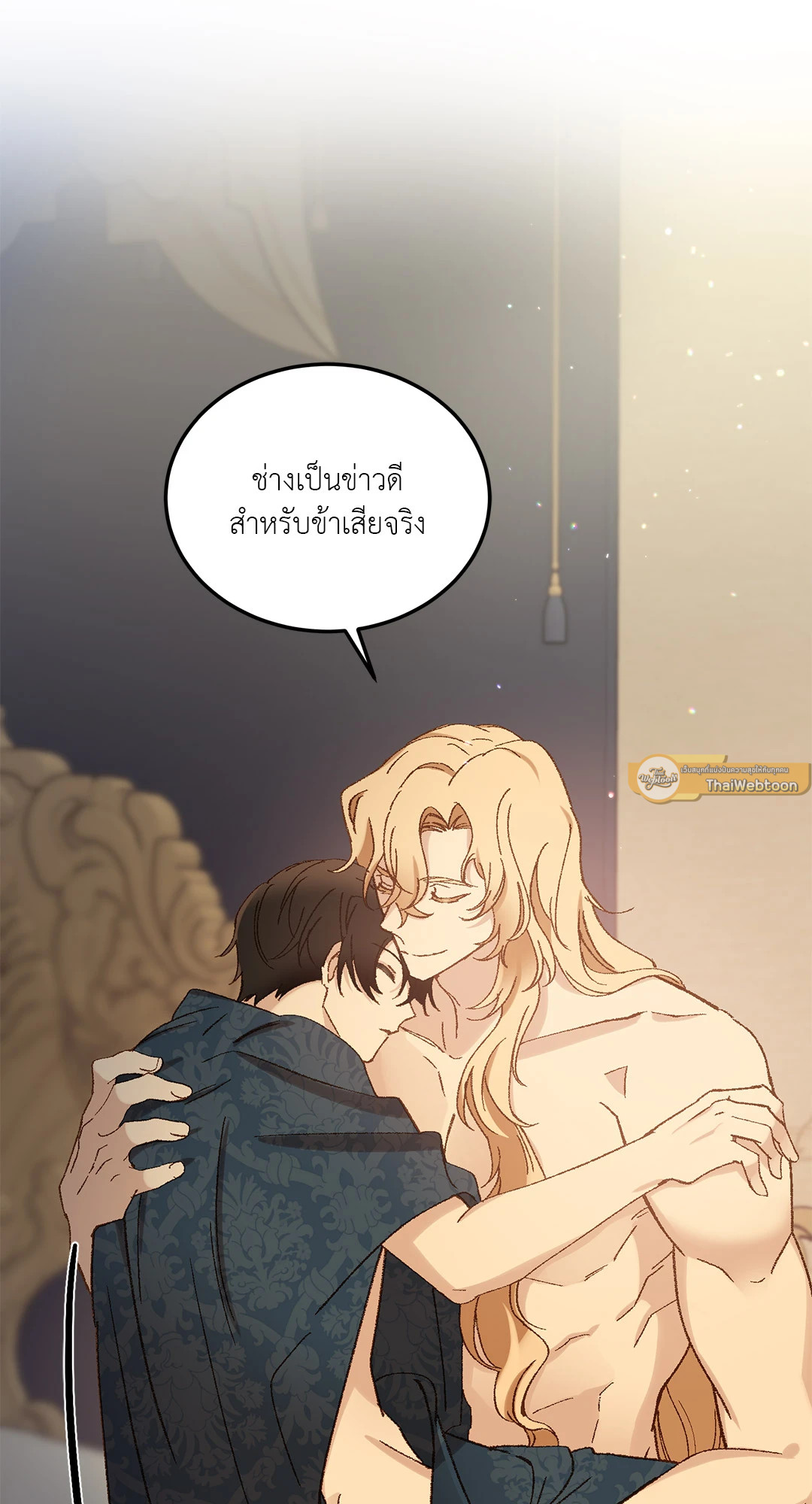 หน้า 77