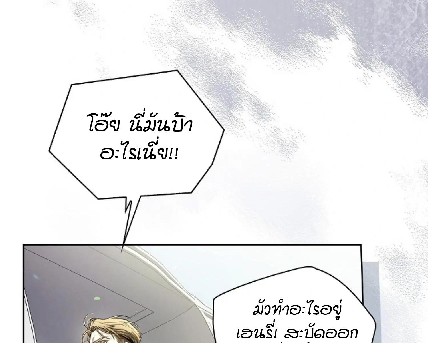 หน้า 133