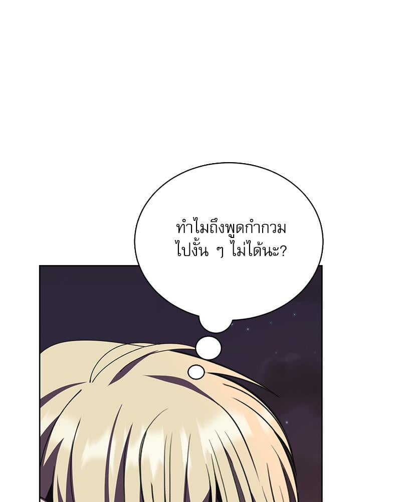 หน้า 102