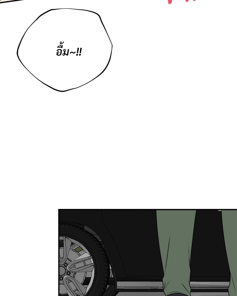 หน้า 116