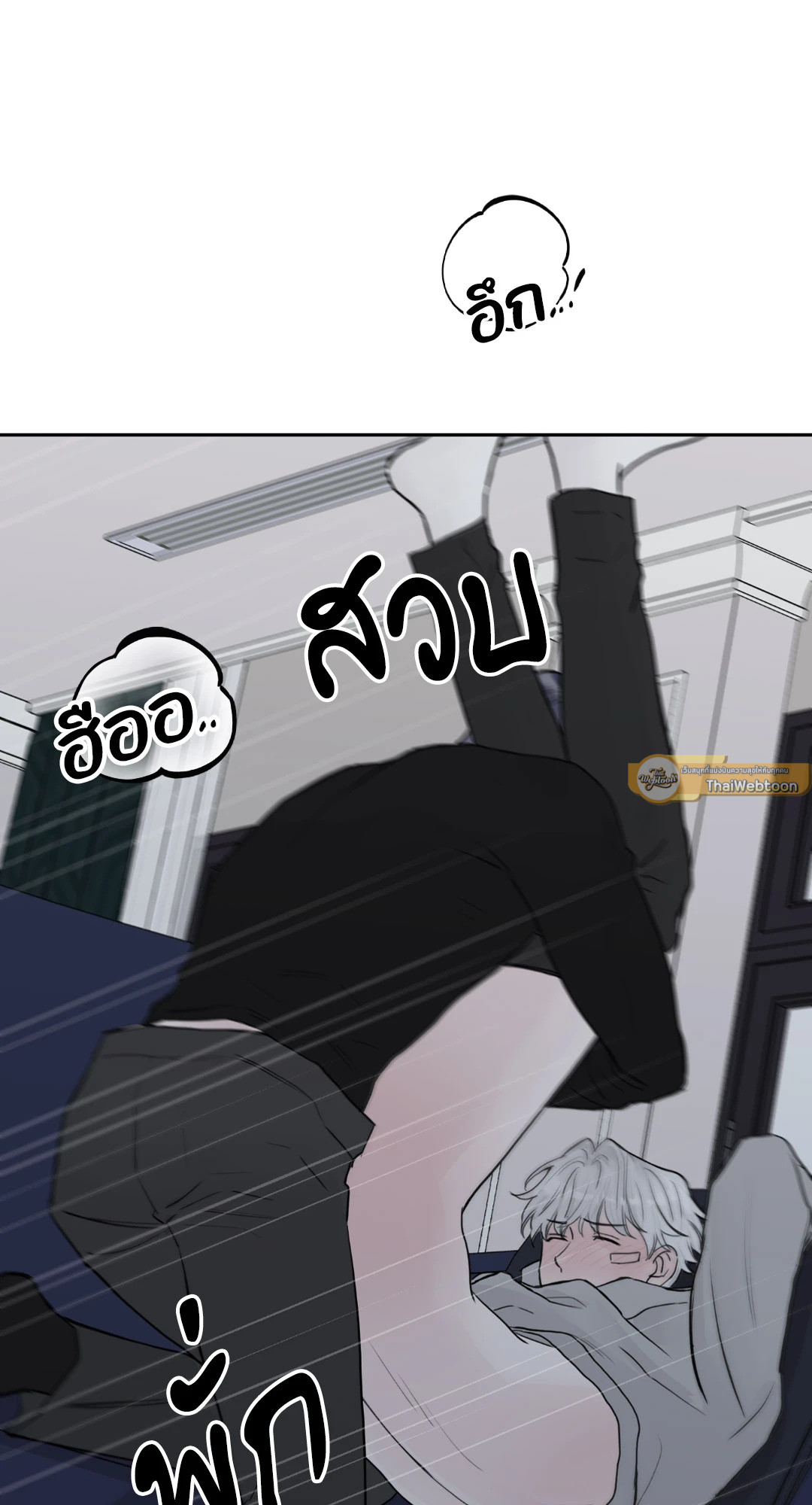 หน้า 68
