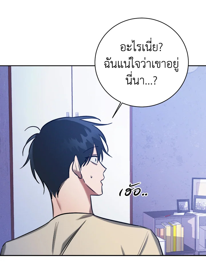 หน้า 102