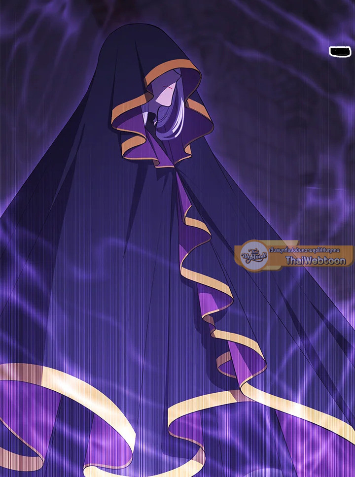 เมื่อผมเป็นอันธพาลลุยเดี่ยวในนิยาย | Trapped in a Webnovel as a Good for Nothing ตอนที่ 138 - รูปที่ 2