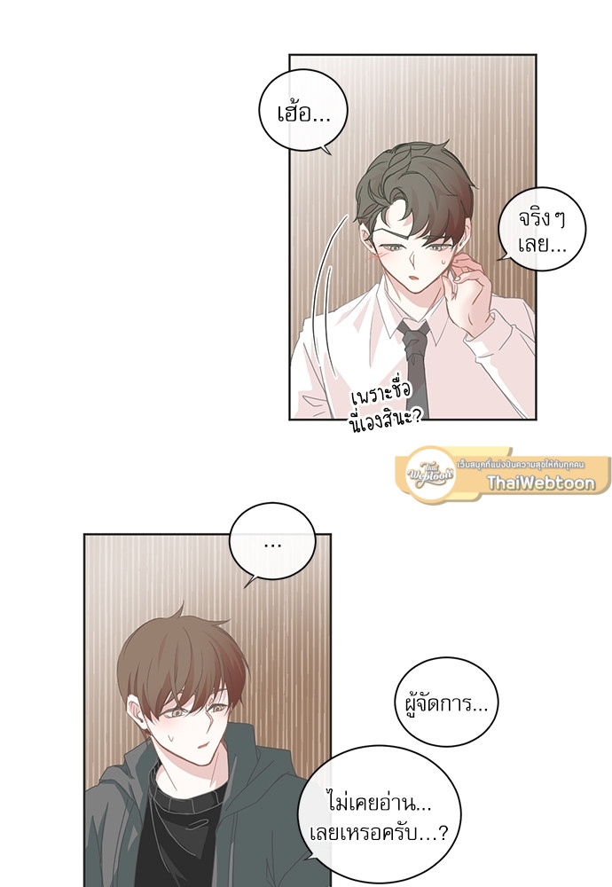 หน้า 30