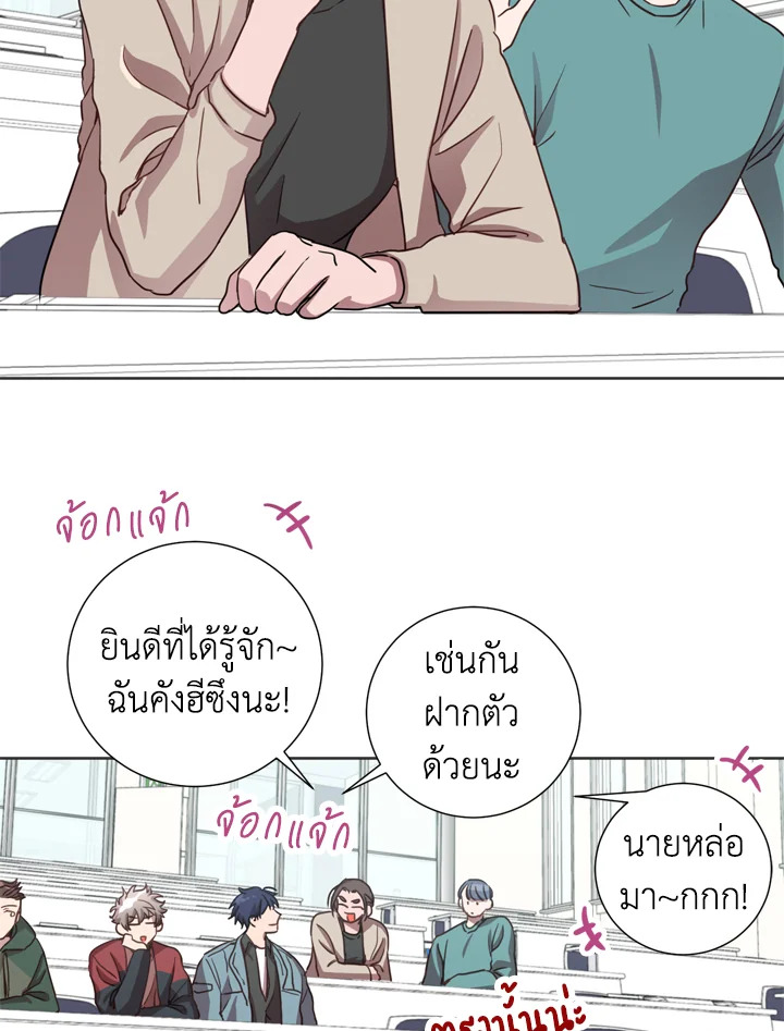 หน้า 36