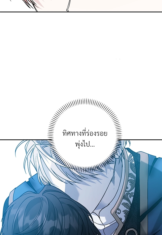 หน้า 148