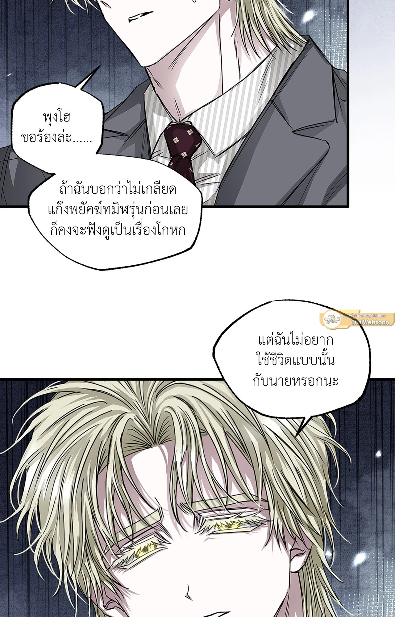 หน้า 39