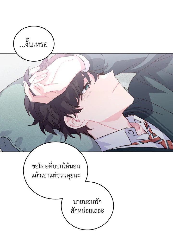 หน้า 60