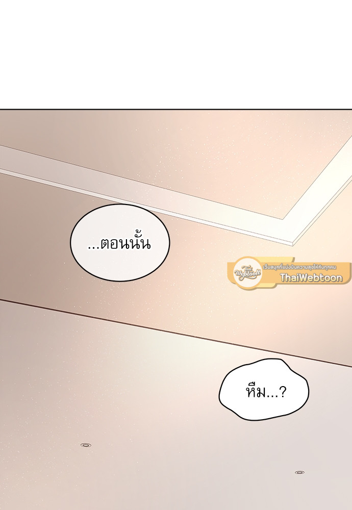 หน้า 76