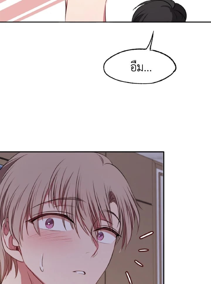 หน้า 94