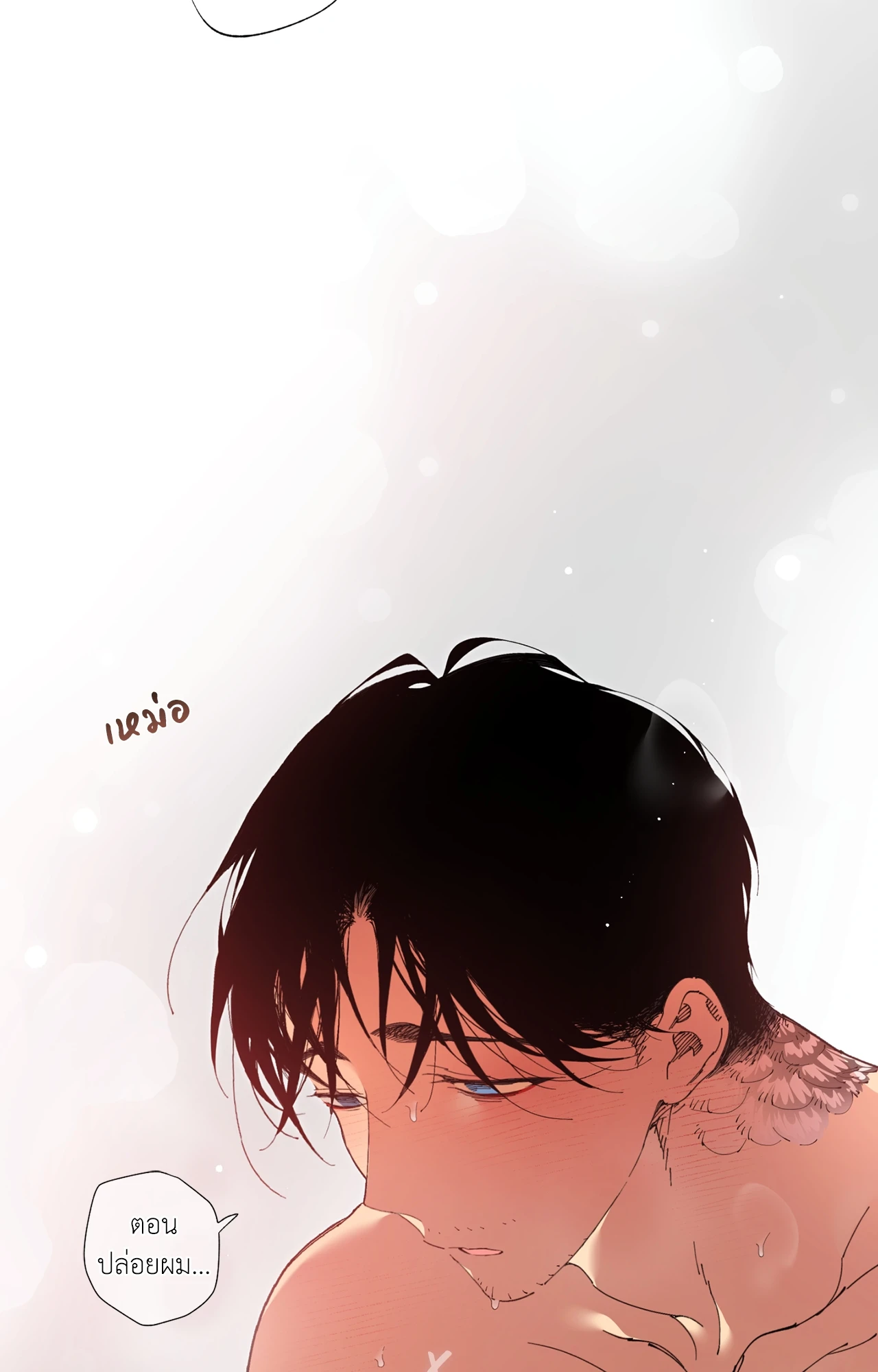 หน้า 62