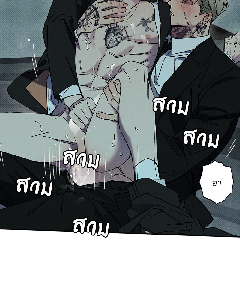 หน้า 70