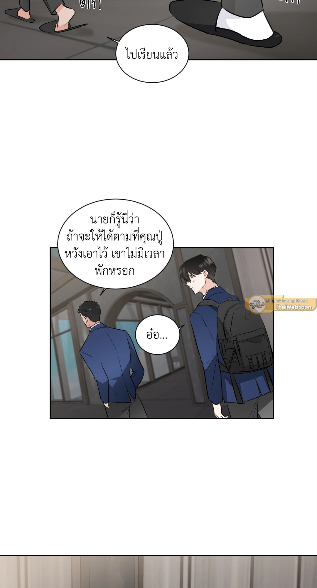 หน้า 37