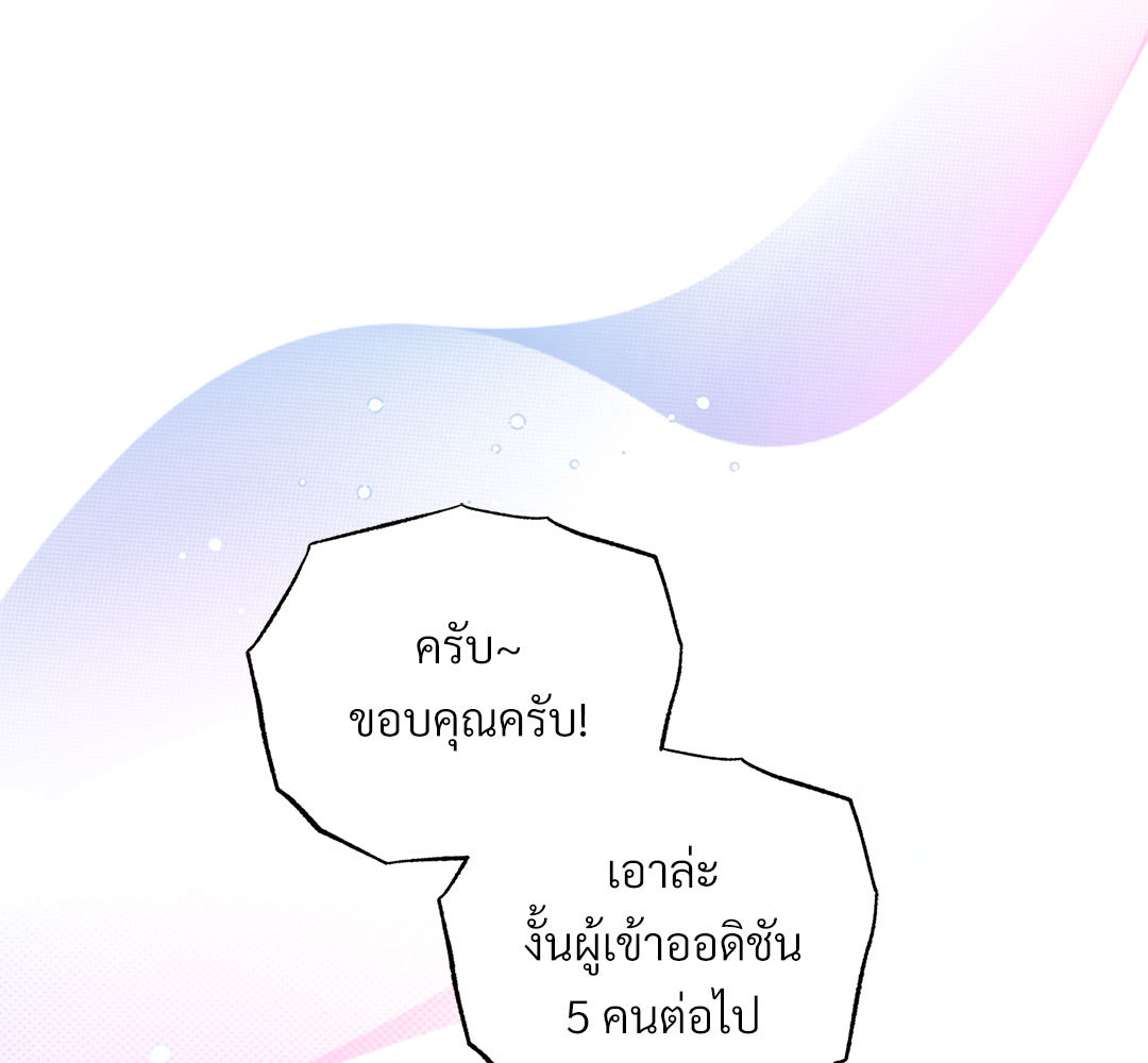 หน้า 94