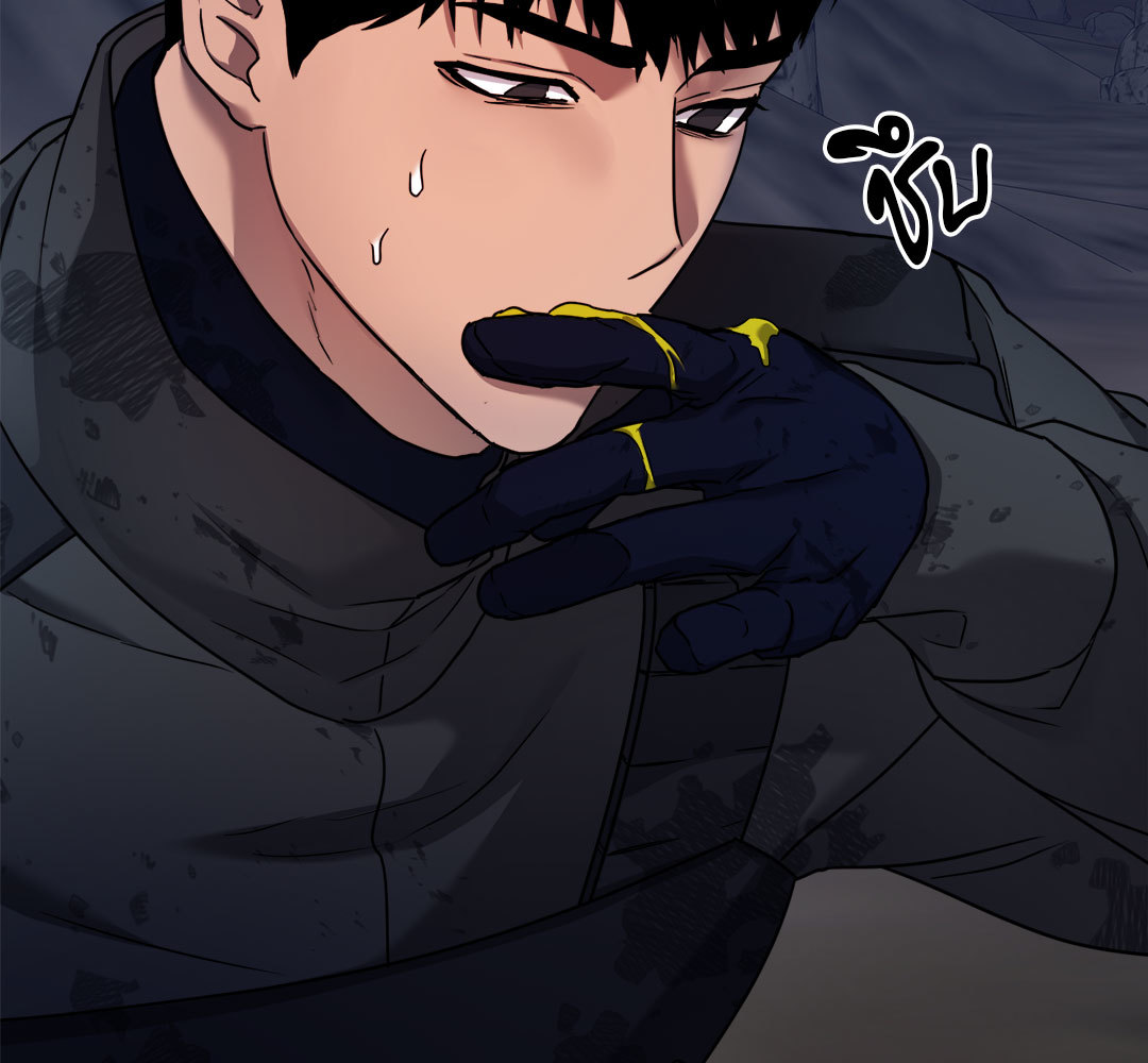 หน้า 95