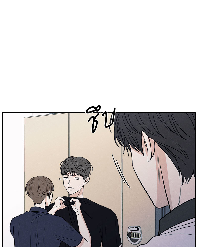 หน้า 84