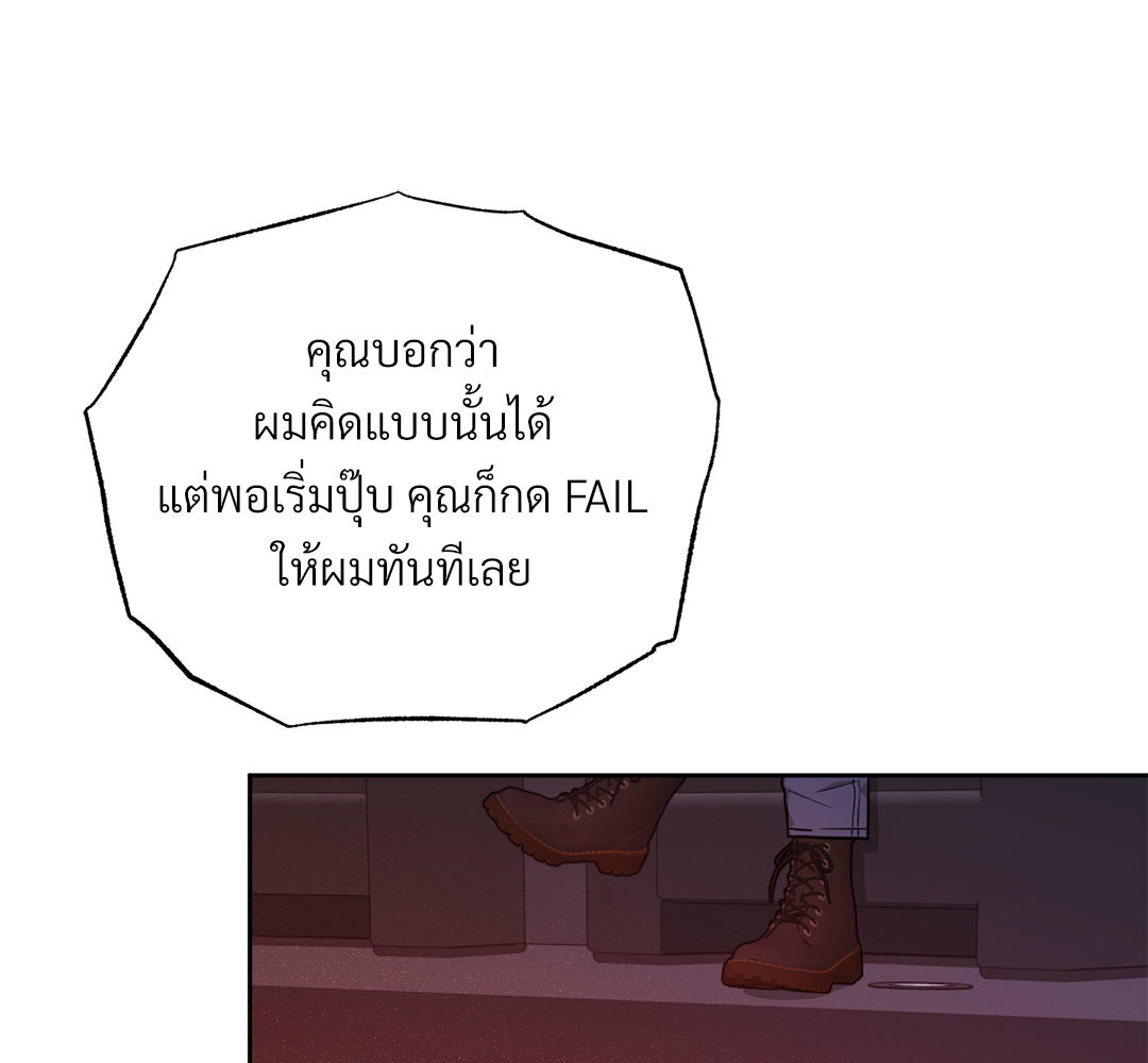 หน้า 153