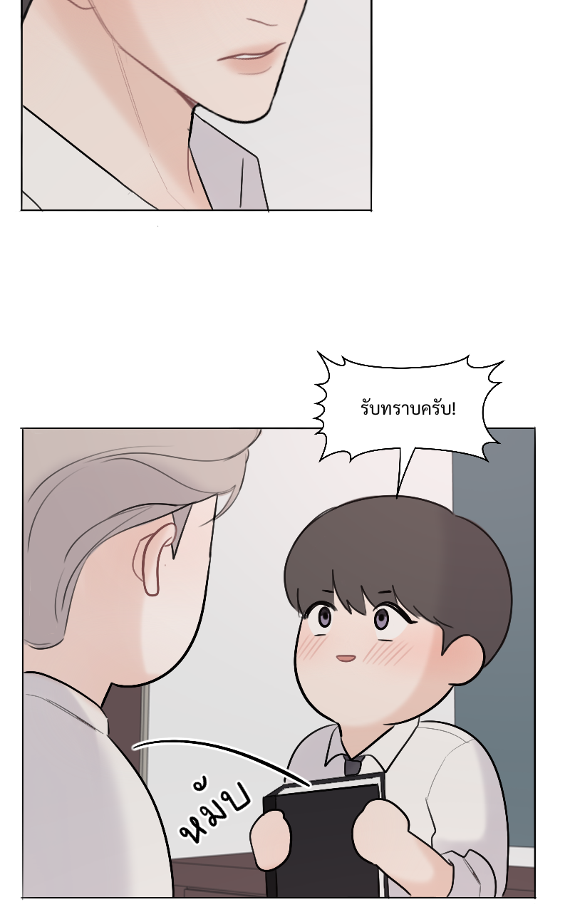หน้า 47