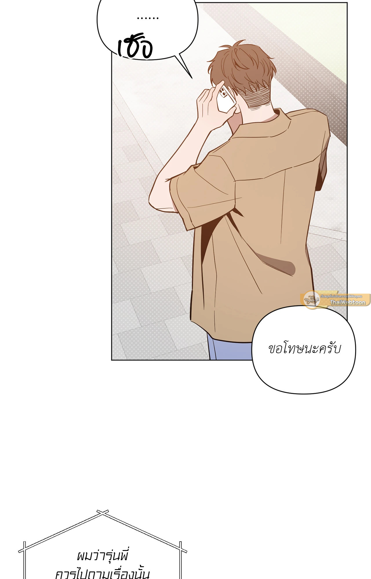 หน้า 58