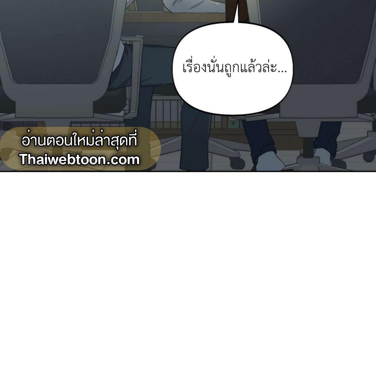 หน้า 89