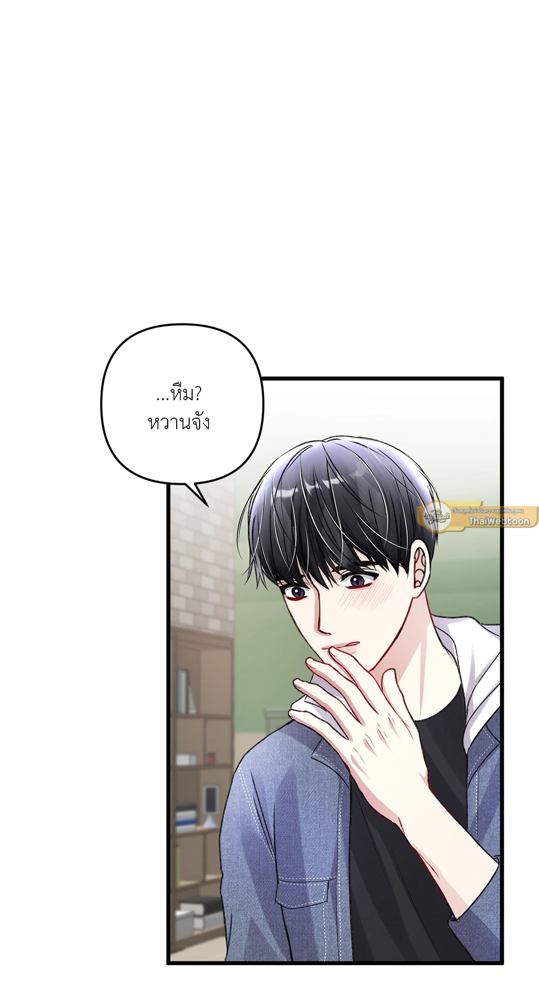 หน้า 37