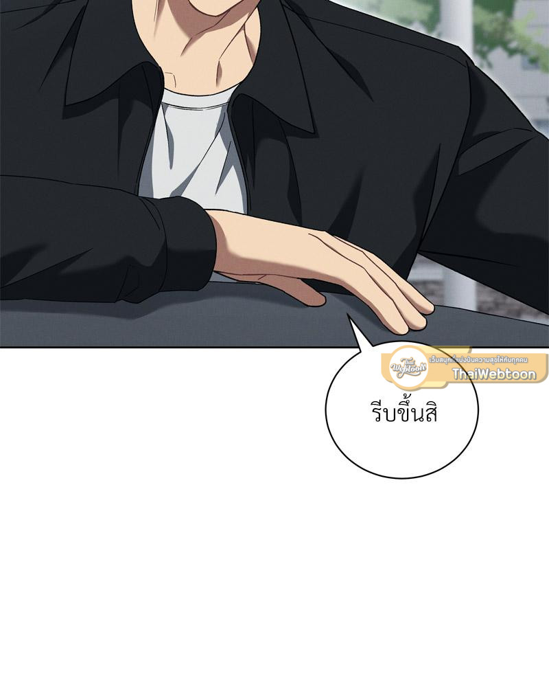 หน้า 82