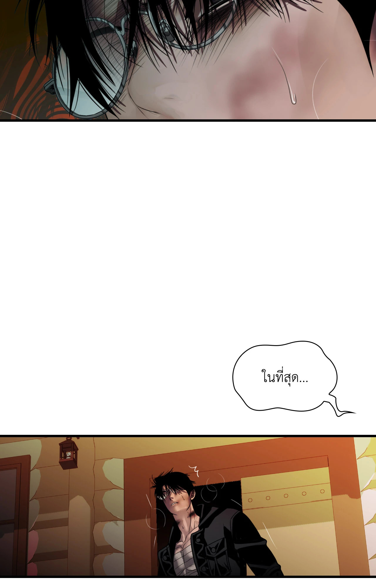 หน้า 39