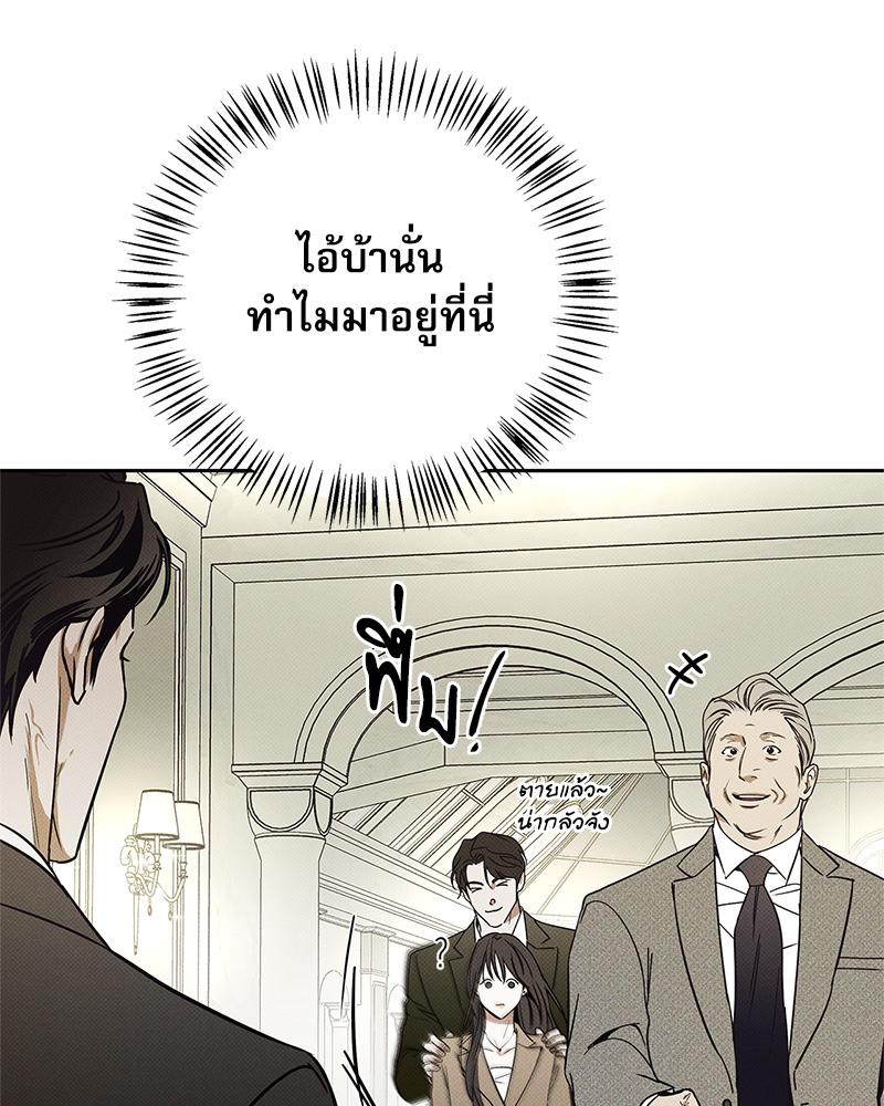 หน้า 115