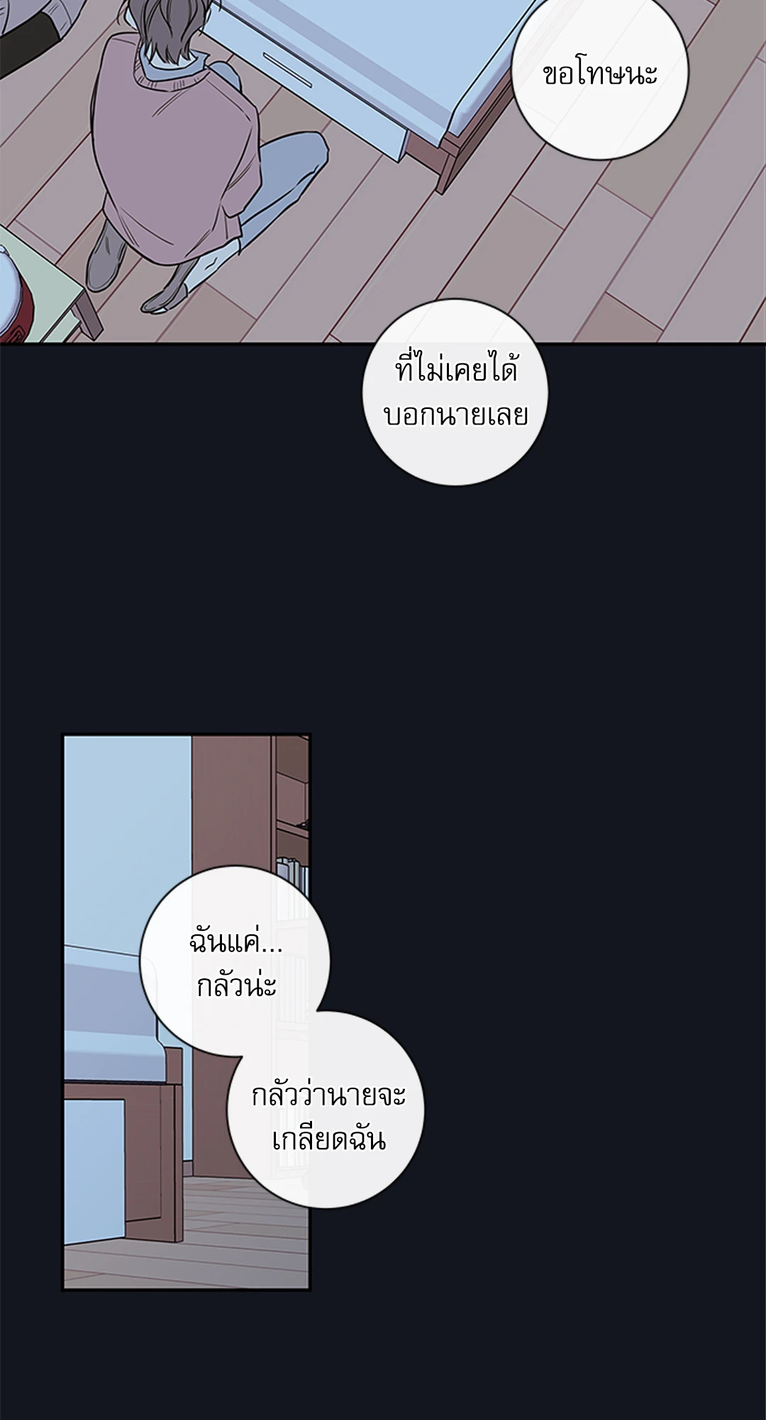 หน้า 27