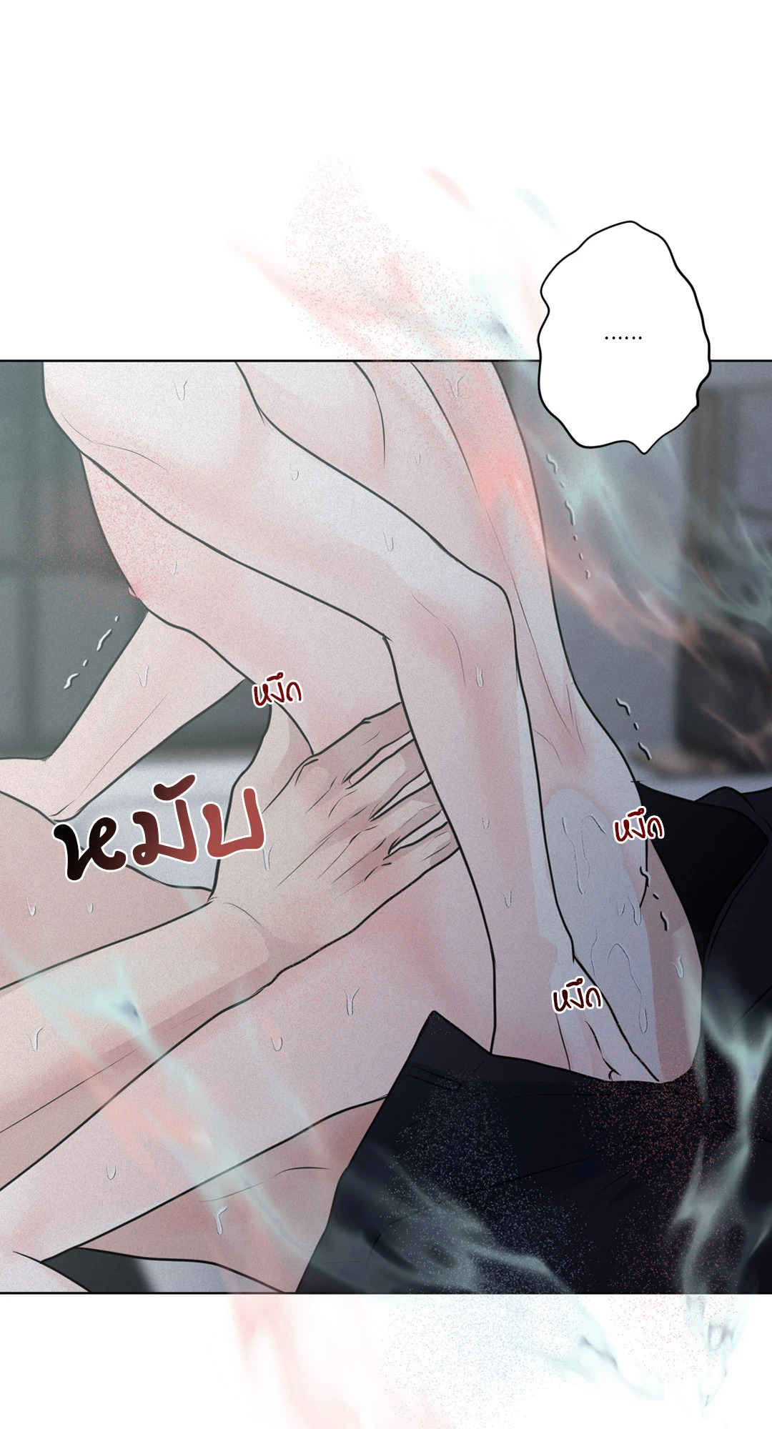 หน้า 63