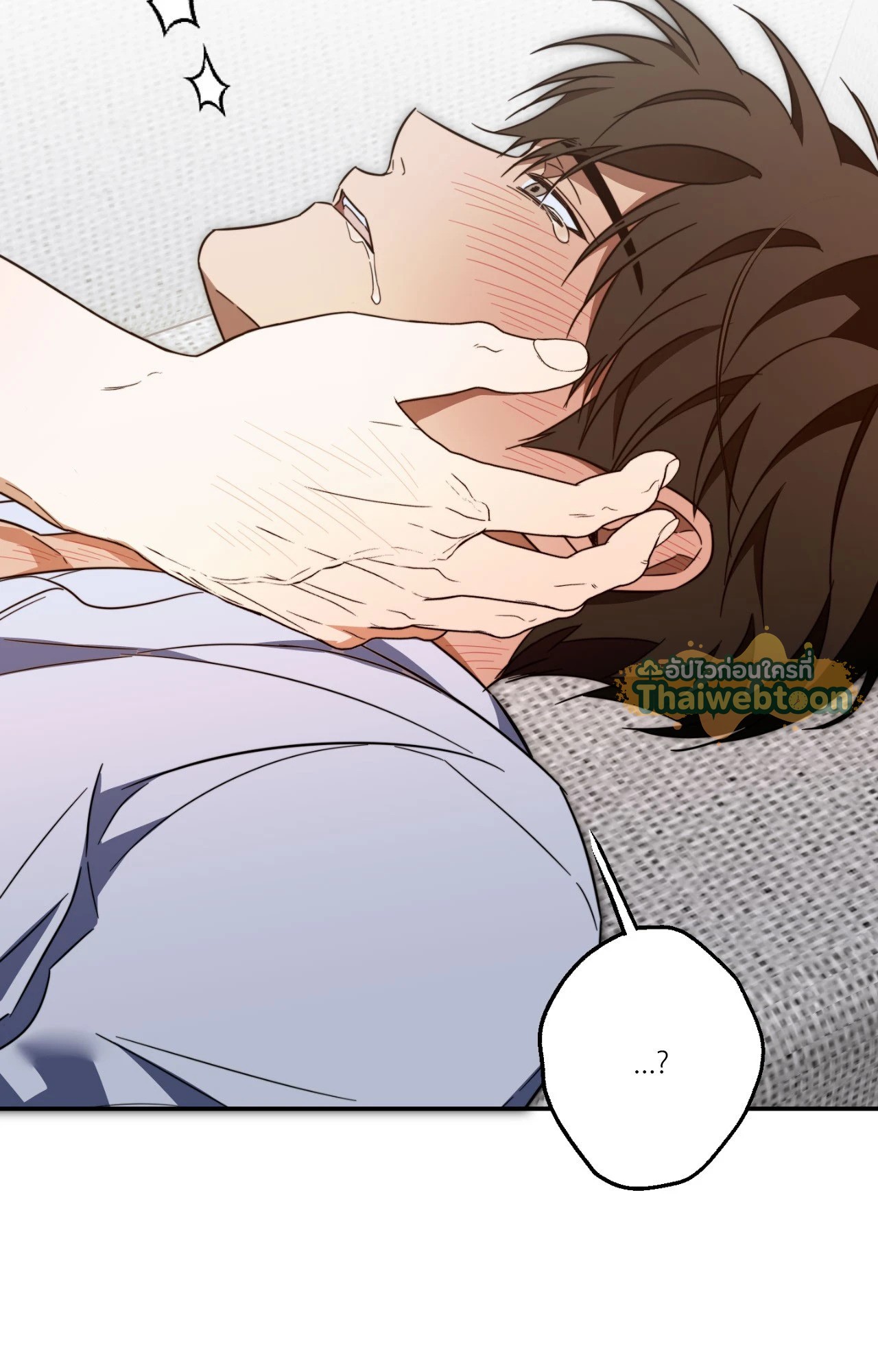 หน้า 51