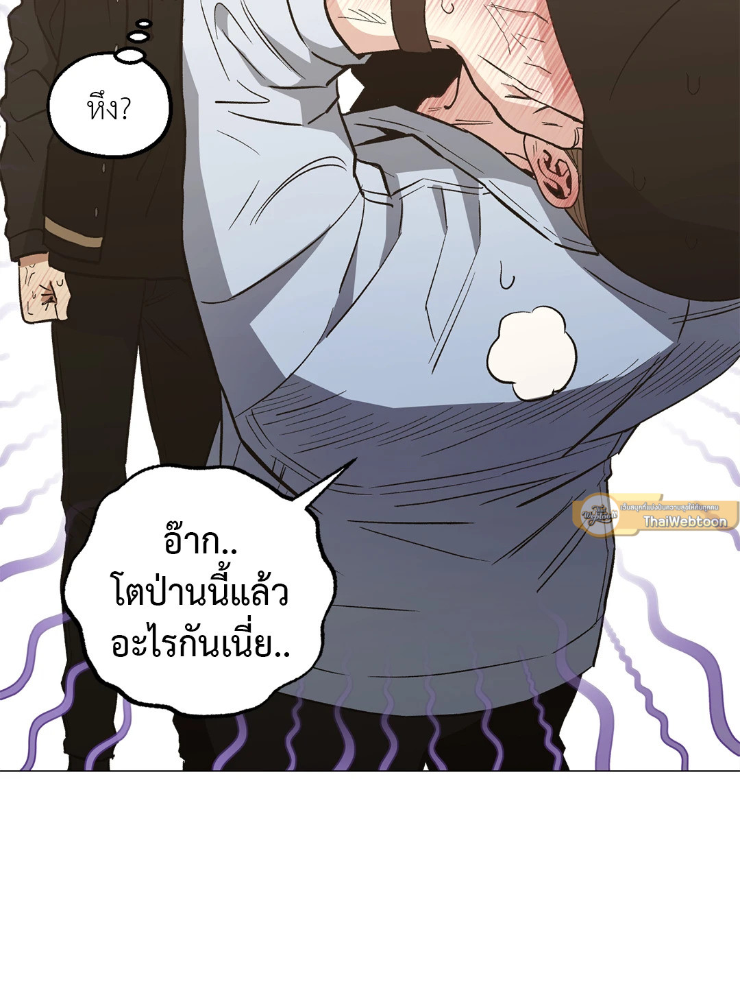 หน้า 47