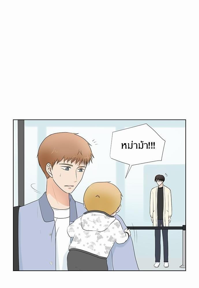 หน้า 78