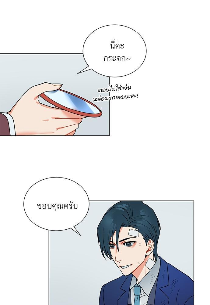 หน้า 40