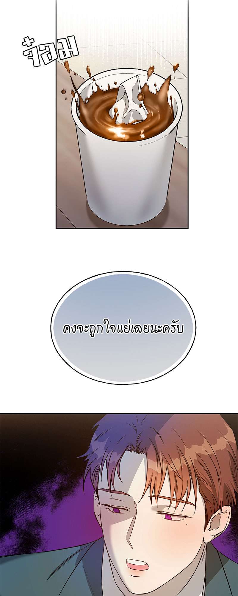 หน้า 40